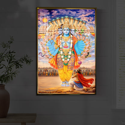 Lord Vishwaroop Modern Luxury Backlight Vertical Wall Art