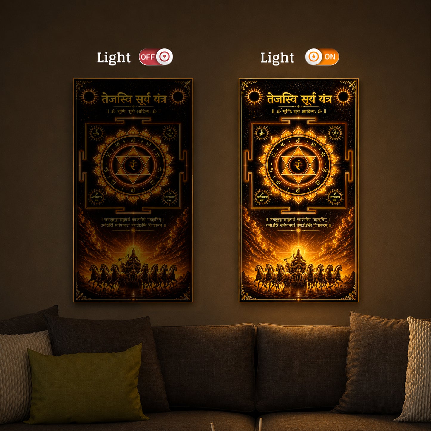 Tejasvi Surya Yantra Modern Luxury Backlight Vertical Wall Art