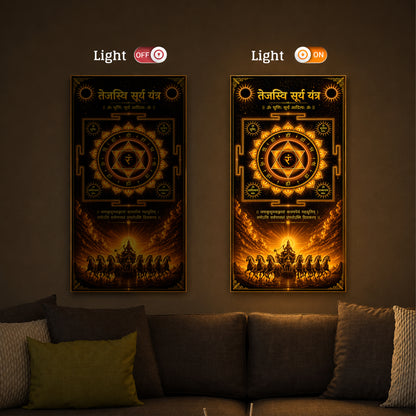 Tejasvi Surya Yantra Modern Luxury Backlight Vertical Wall Art