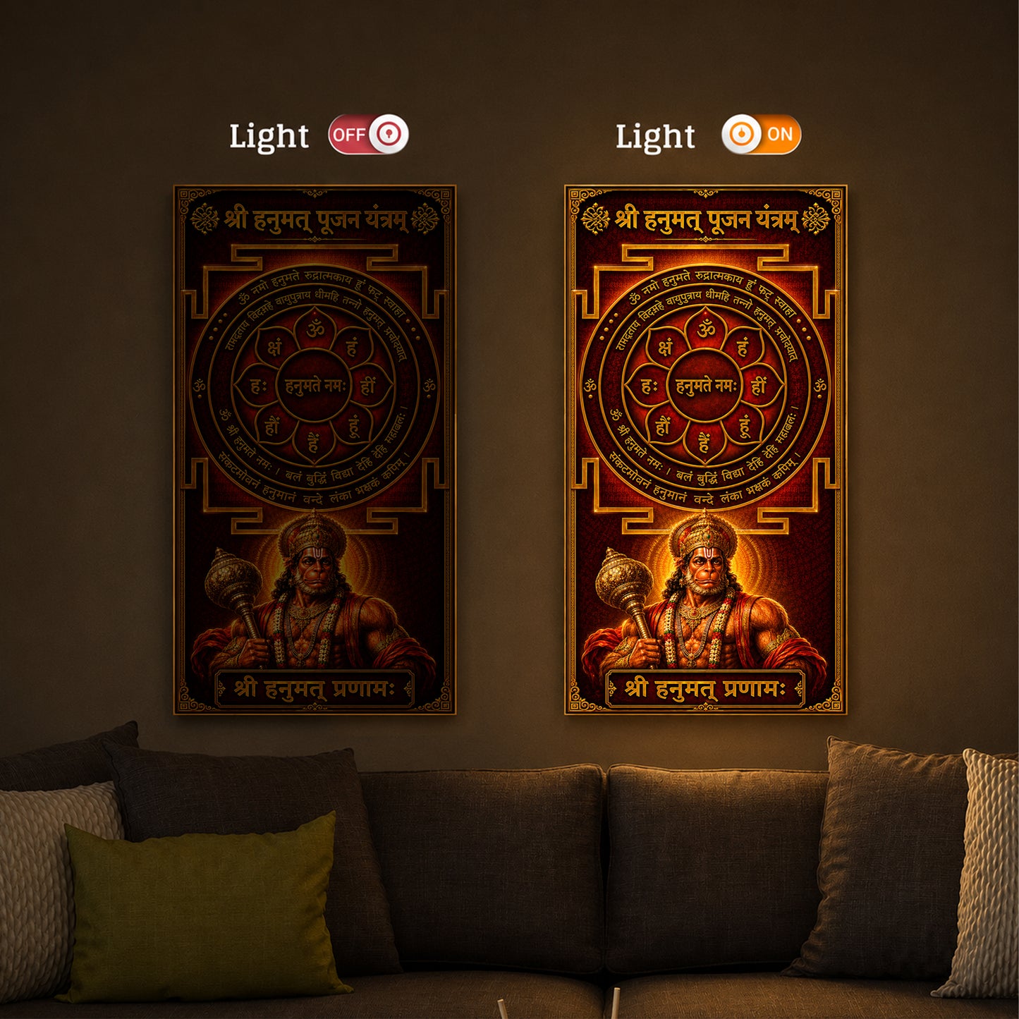 Shri Hanumat Pujan Yantram Modern Luxury Backlight Vertical Wall Art