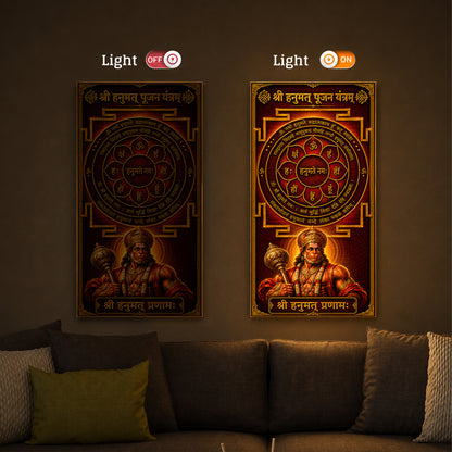 Shri Hanumat Pujan Yantram Modern Luxury Backlight Vertical Wall Art