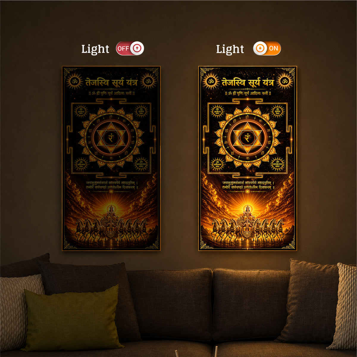 Tejasvi Surya Yantra Modern Luxury Backlight Vertical Wall Art