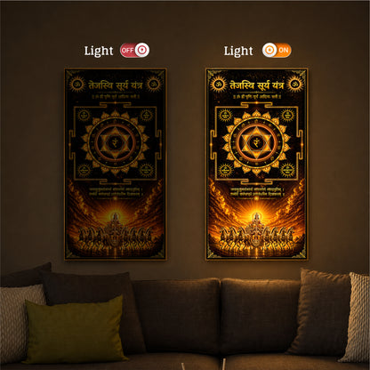 Tejasvi Surya Yantra Modern Luxury Backlight Vertical Wall Art