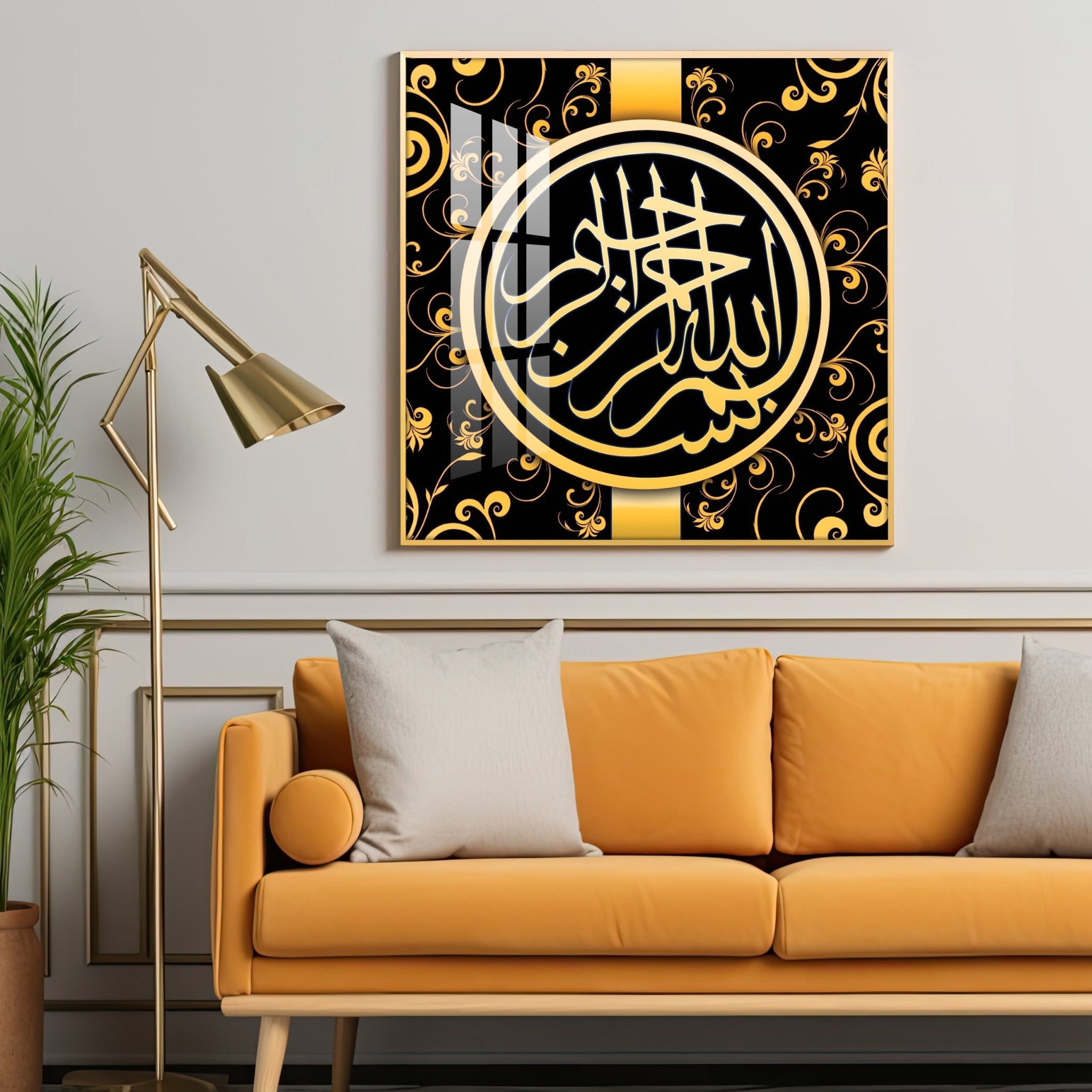 Alhamdulilah Premium Acrylic Square Wall Art - The Next Decor