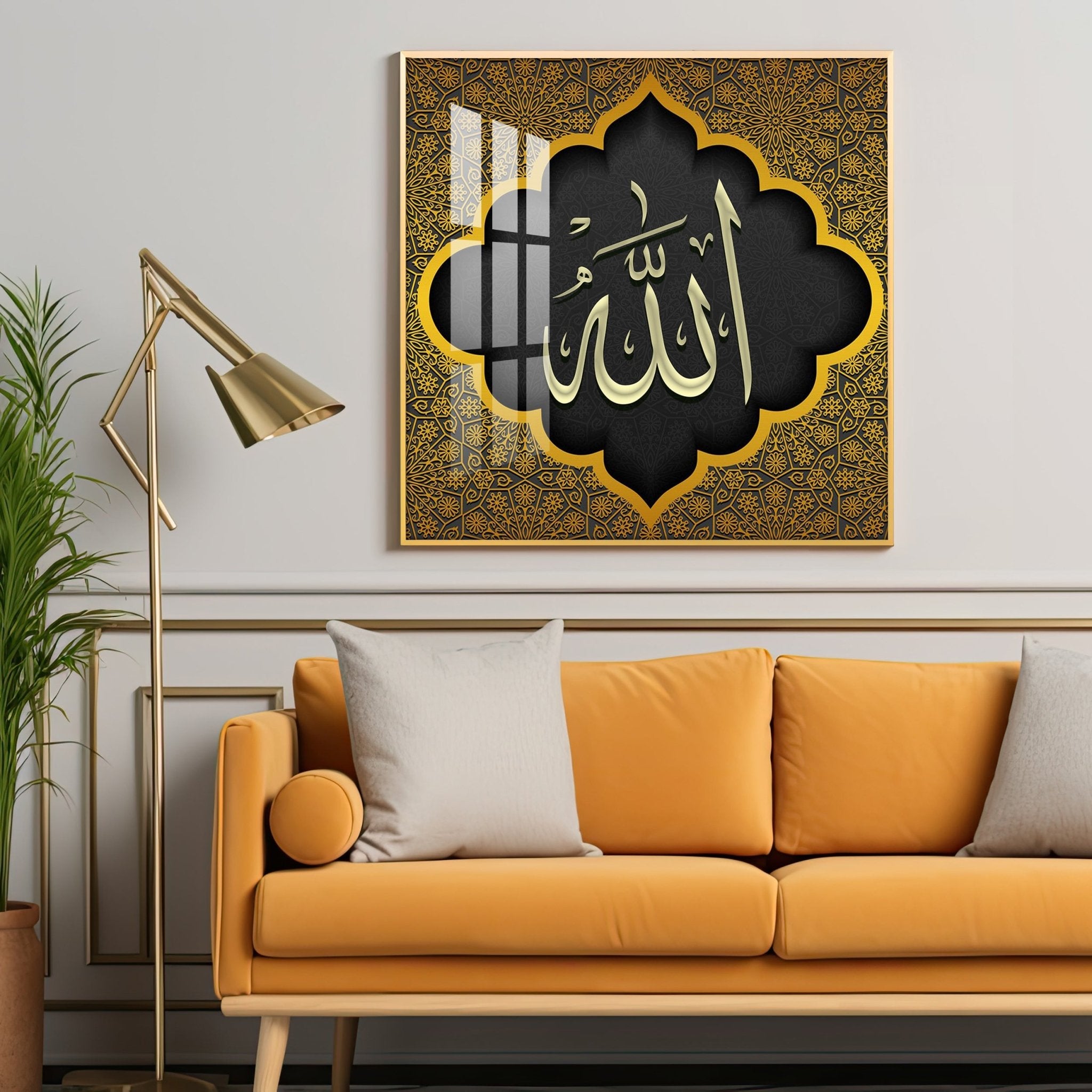 Allah Premium Acrylic Square Wall Art - The Next Decor