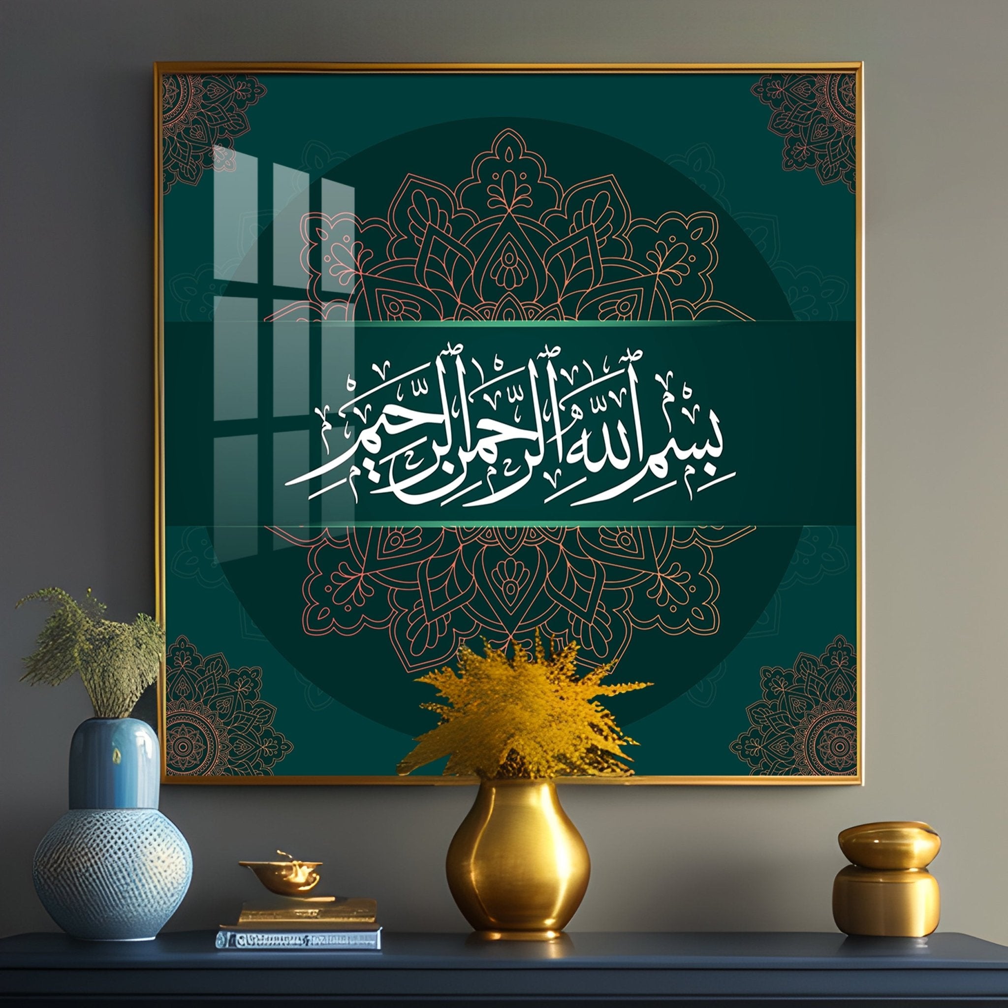 Bismillah Hir Rahman Nir Rahim Premium Acrylic Square Wall Art - The Next Decor