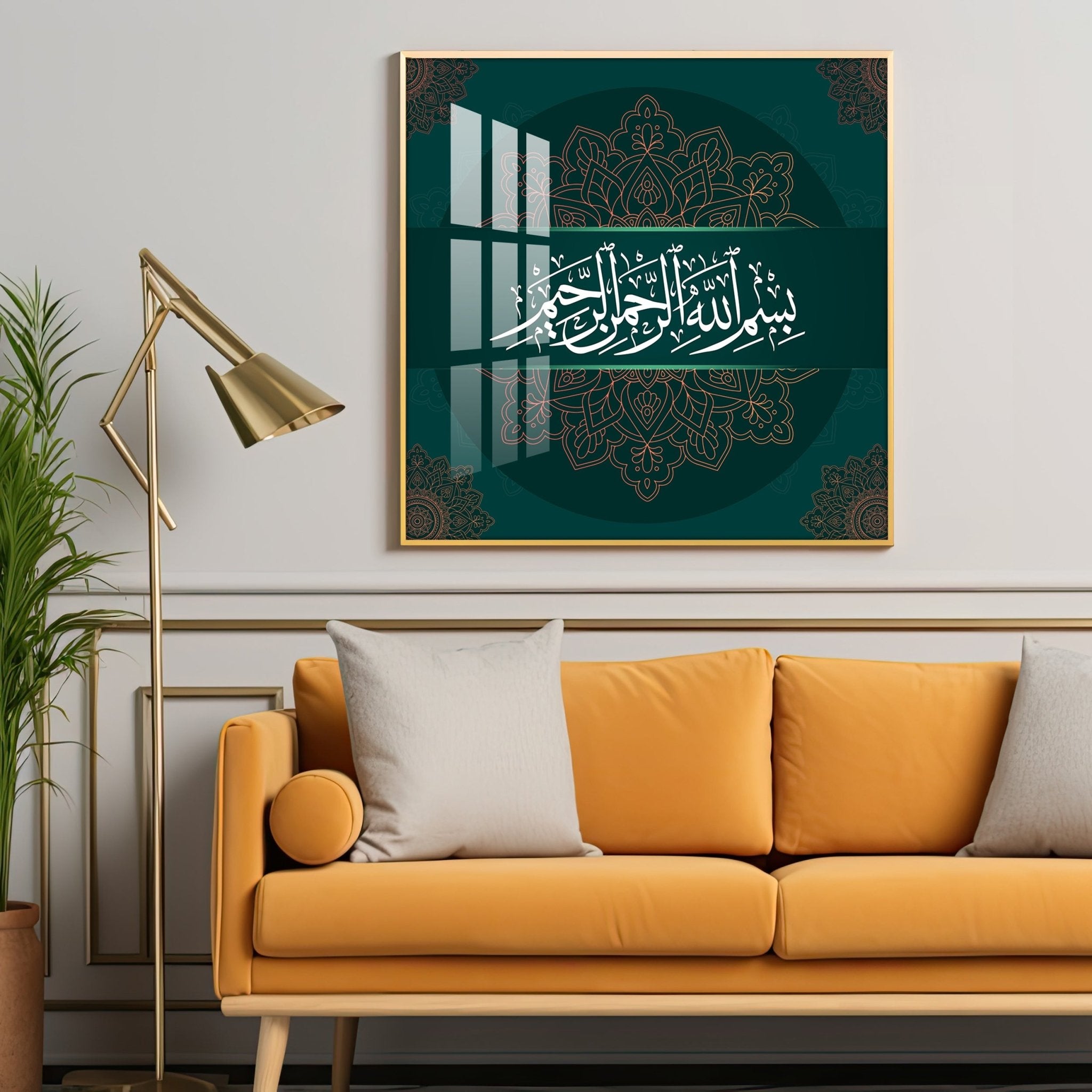 Bismillah Hir Rahman Nir Rahim Premium Acrylic Square Wall Art - The Next Decor