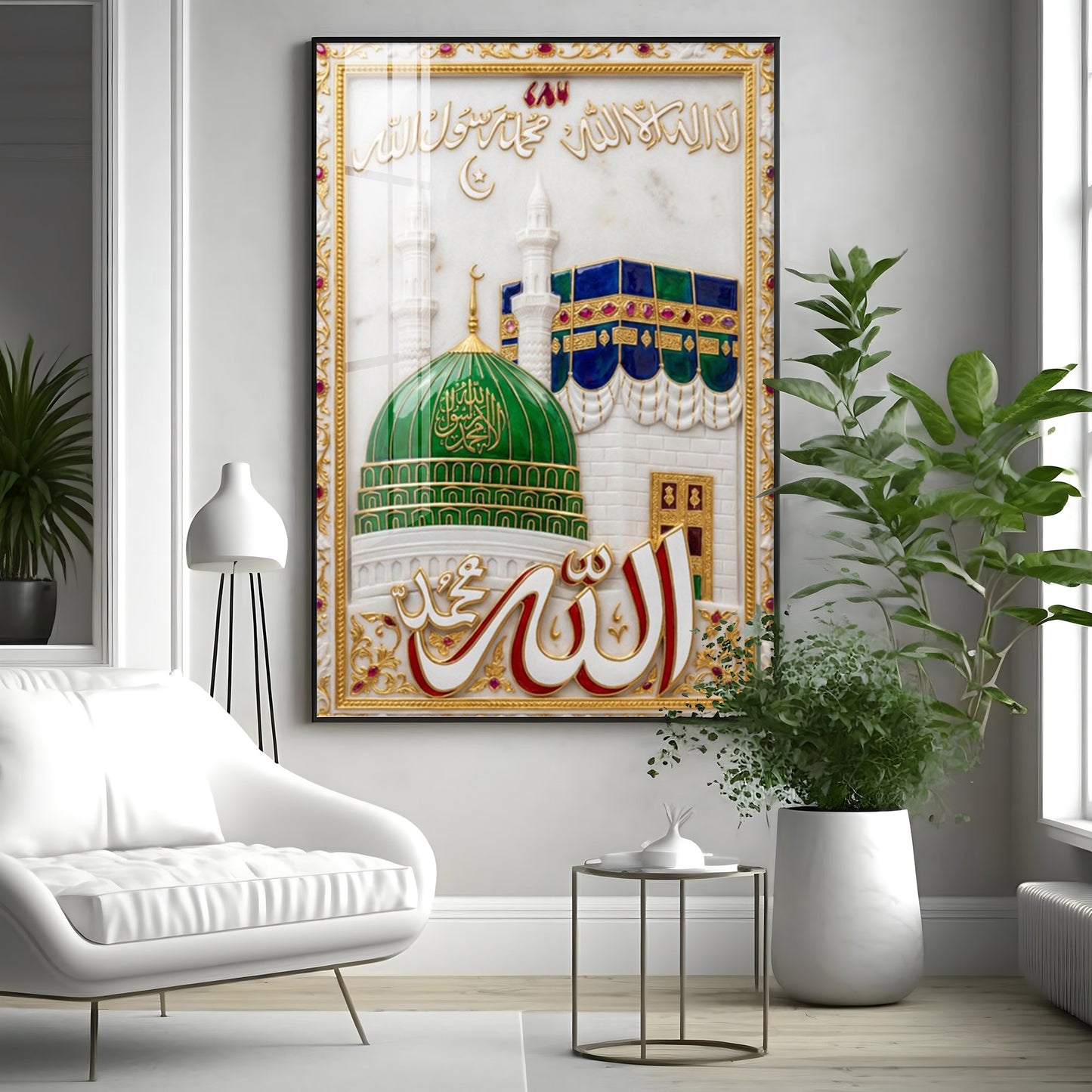 Holy Kaaba Quran Sharif Premium Acrylic Vertical Wall Art