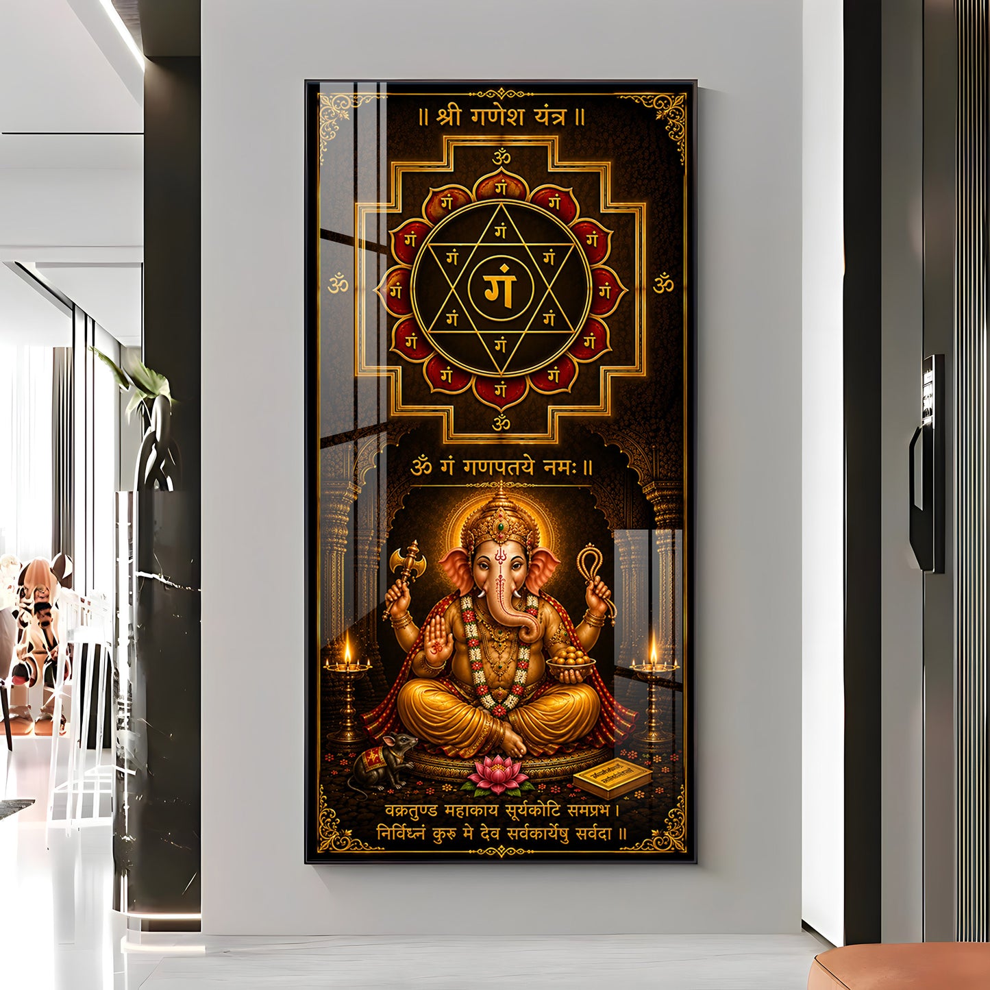 Lord Ganesha Yantra Premium Acrylic Vertical Wall Art