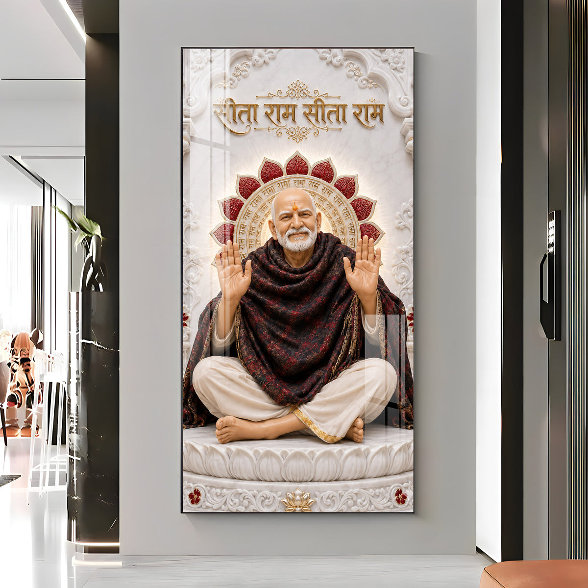 Divine Neem Karoli Baba Premium Acrylic Vertical Wall Art