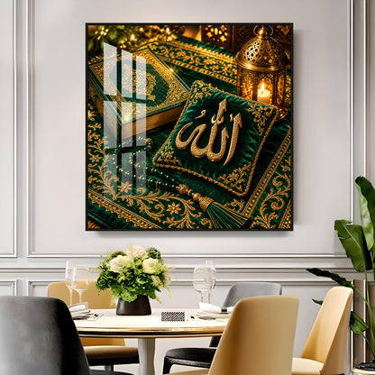 Allah In Arabic Premium Acrylic Square Wall Art