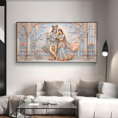 Krishna Playing The Flute Beside Radha Premium Acrylic Horizontal Wall Art