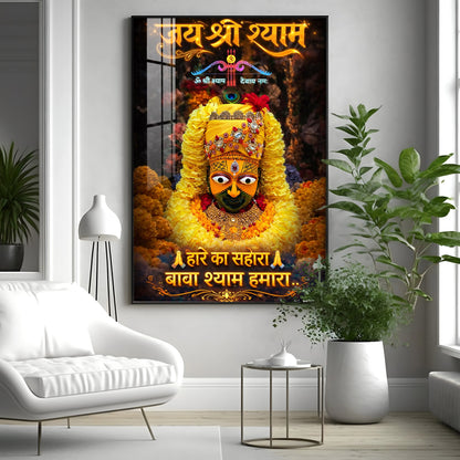 God Khatu Shyam Ji Premium Acrylic Vertical Wall Art