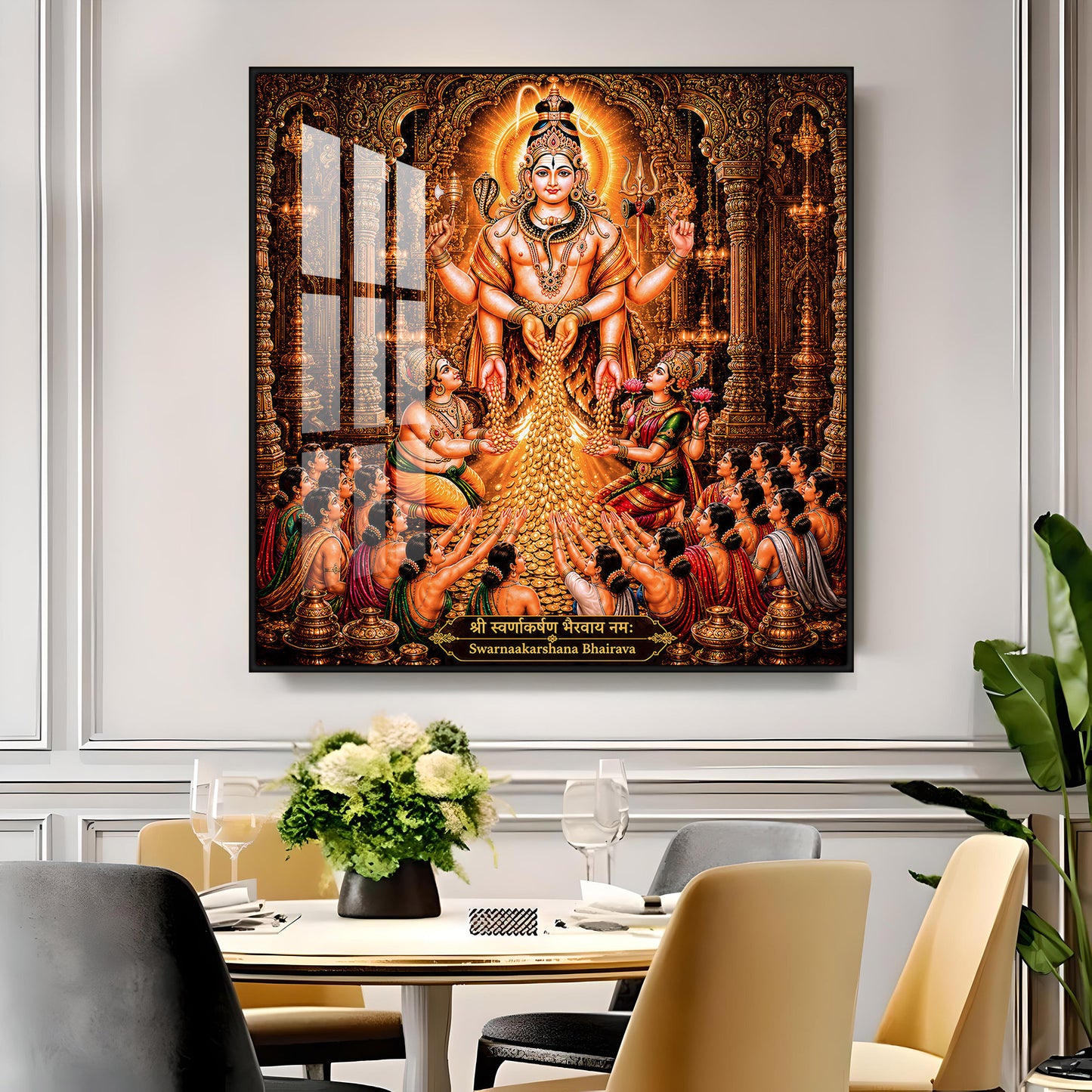 God Swarna Akarshana Bhairava Premium Acrylic Square Wall Art
