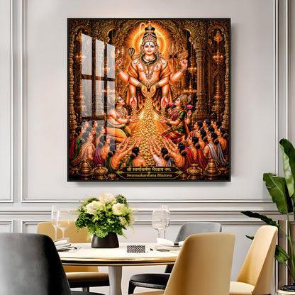 God Swarna Akarshana Bhairava Premium Acrylic Square Wall Art