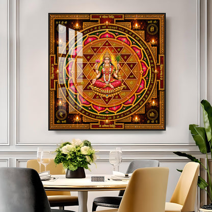 Shri Lalita Tripura Sundari Yantra Premium Acrylic Square Wall Art