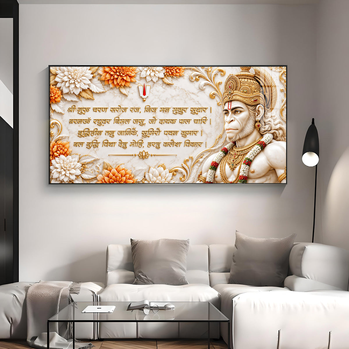 Lord Hanuman With Mantra Premium Acrylic Horizontal Wall Art