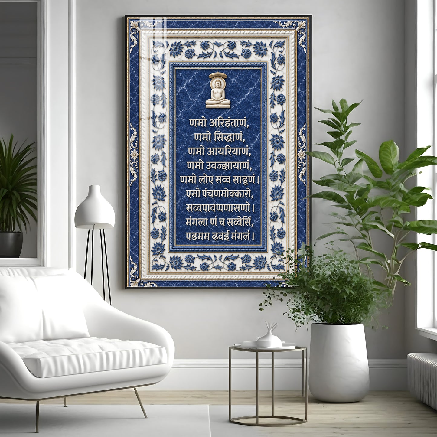 Sacred Jain Navkar Mantra Premium Acrylic Vertical Wall Art