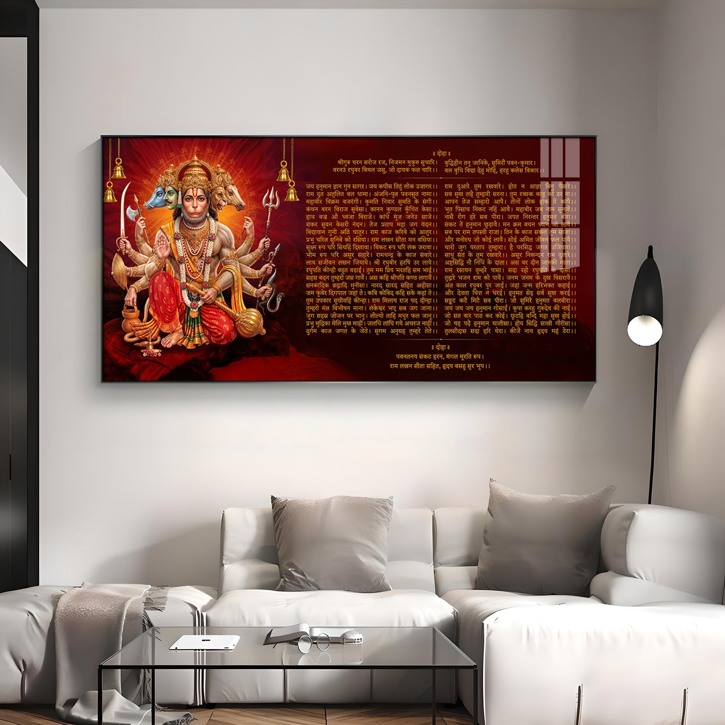 Shree Hanuman Chalisa Premium Acrylic Horizontal Wall Art