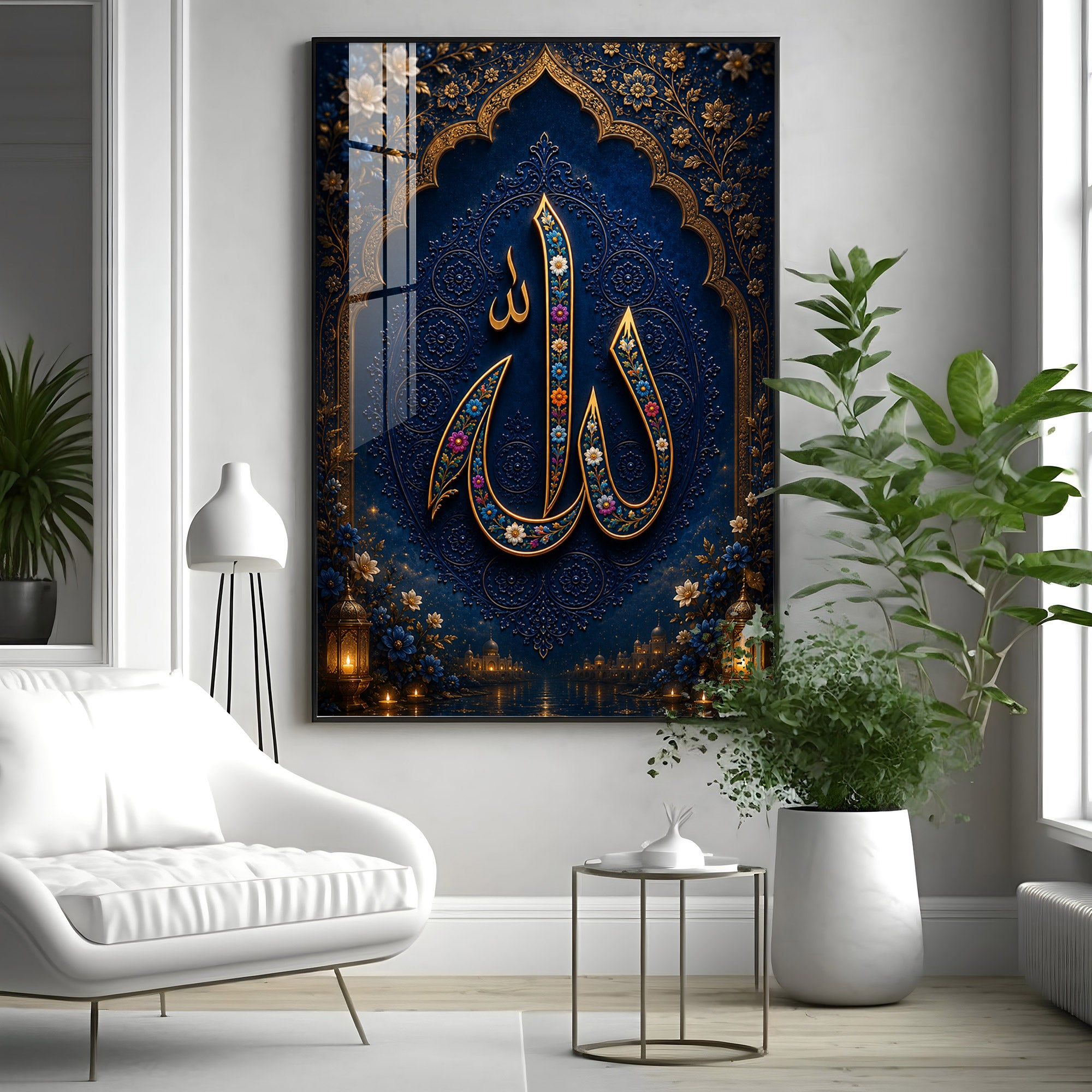Royal Blue Allah Calligraphy Premium Acrylic Vertical Wall Art