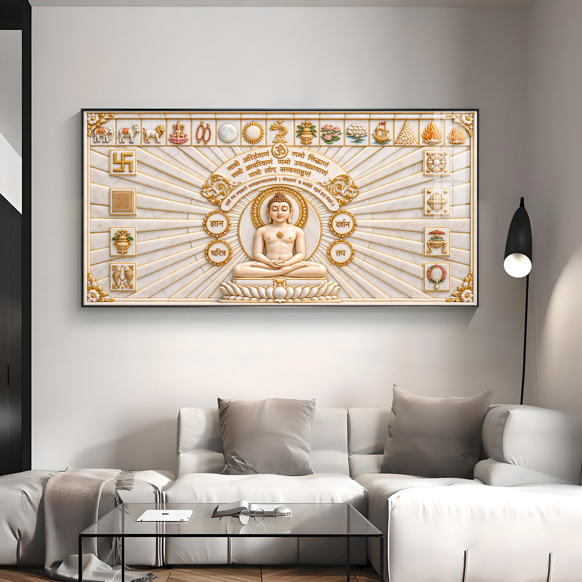 Jain Namokar Mantra Premium Acrylic Horizontal Wall Art