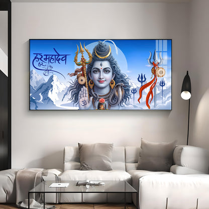 Om Namah Shivay Premium Acrylic Horizontal Wall Art