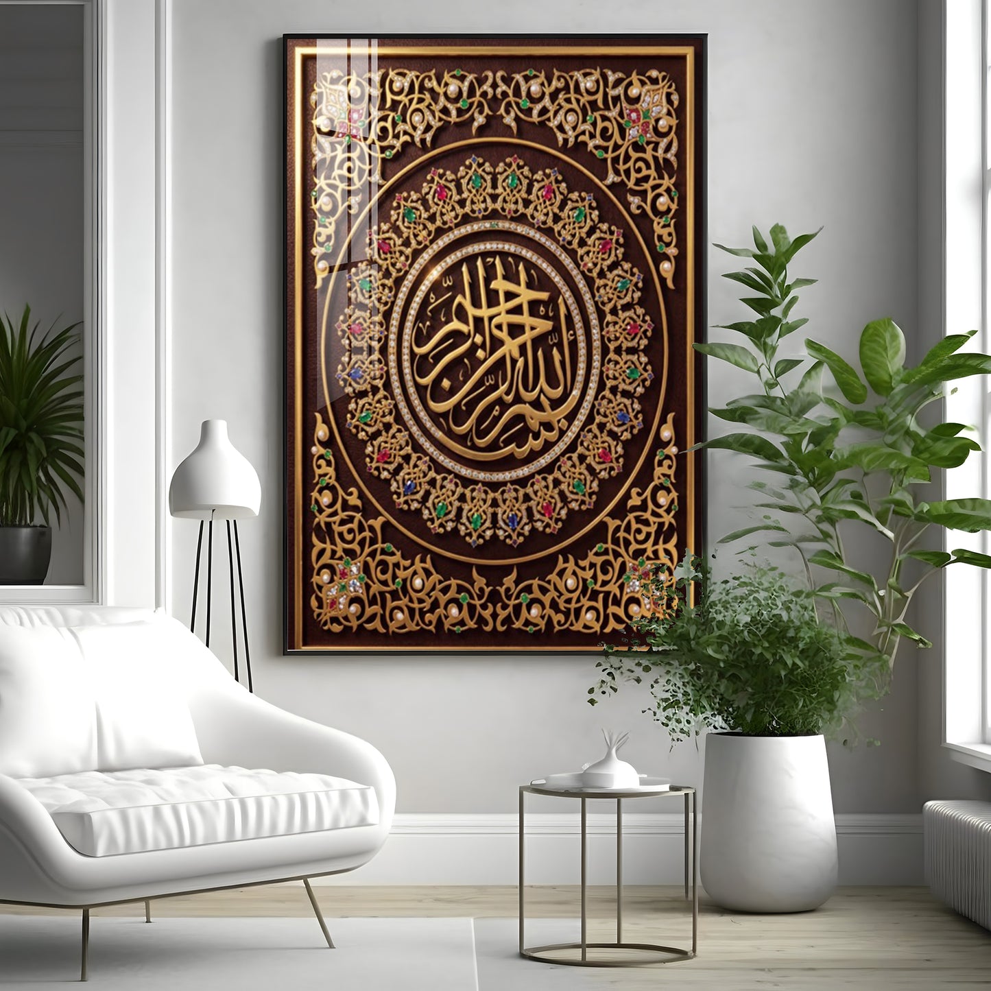 Depicts The Basmala Premium Acrylic Vertical Wall Art