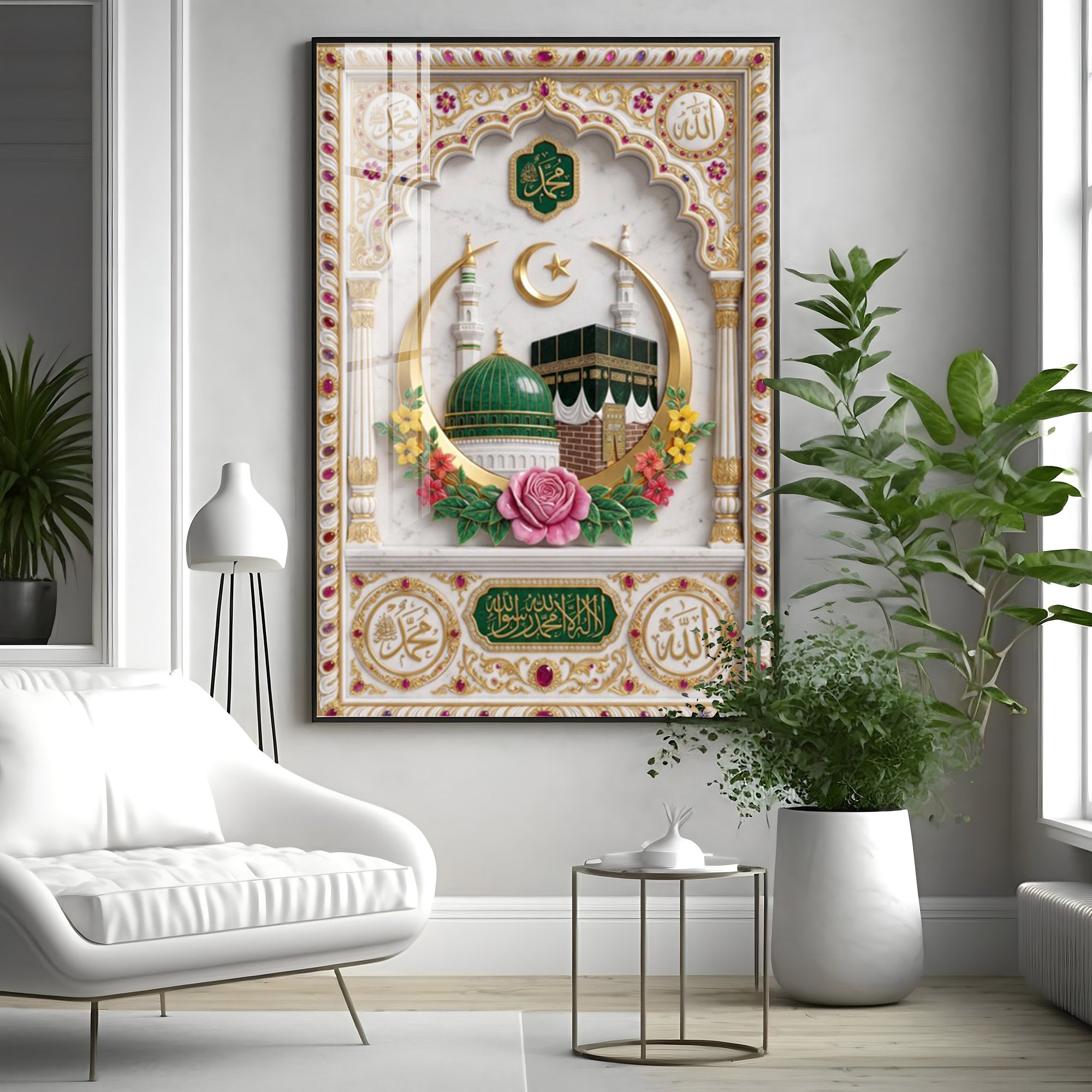Muslim Momden Islamic Premium Acrylic Vertical Wall Art