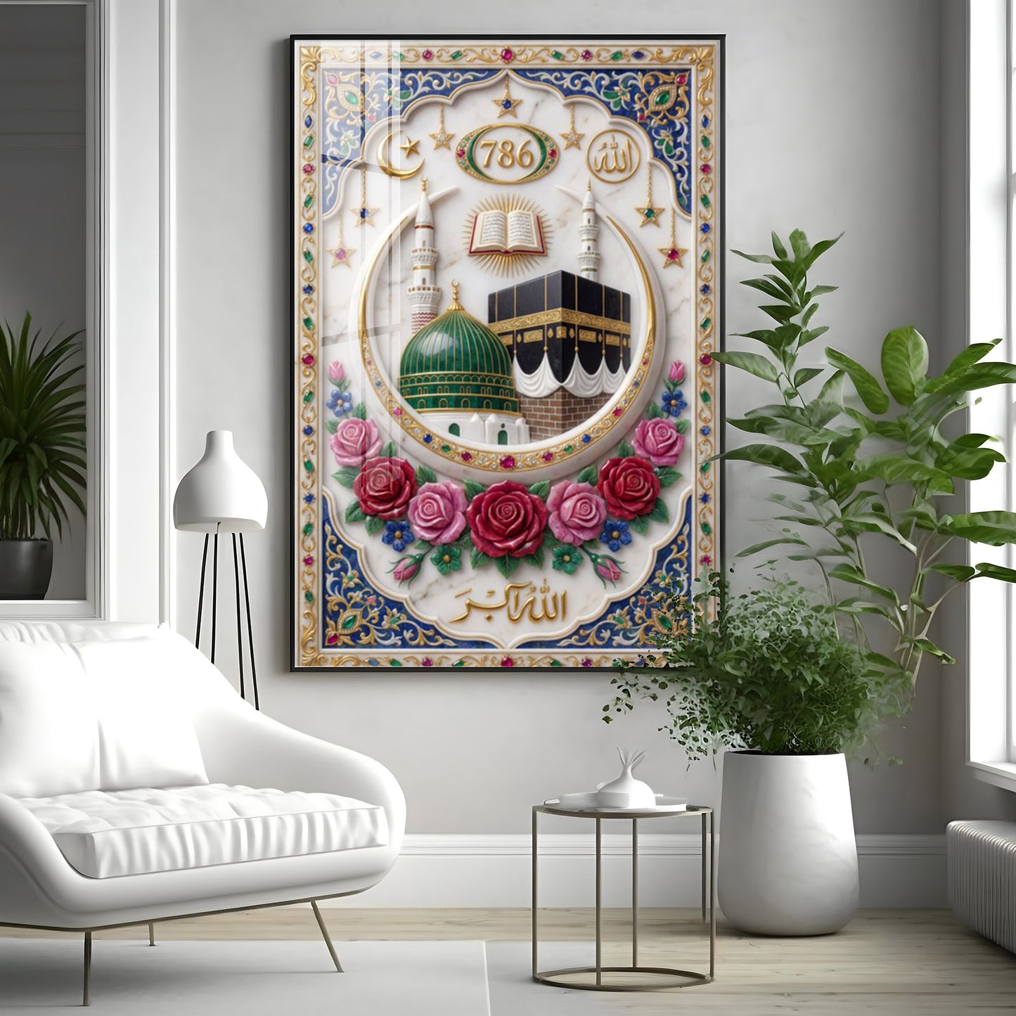 Holy Quran and Mecca Medina Muslim Premium Acrylic Vertical Wall Art