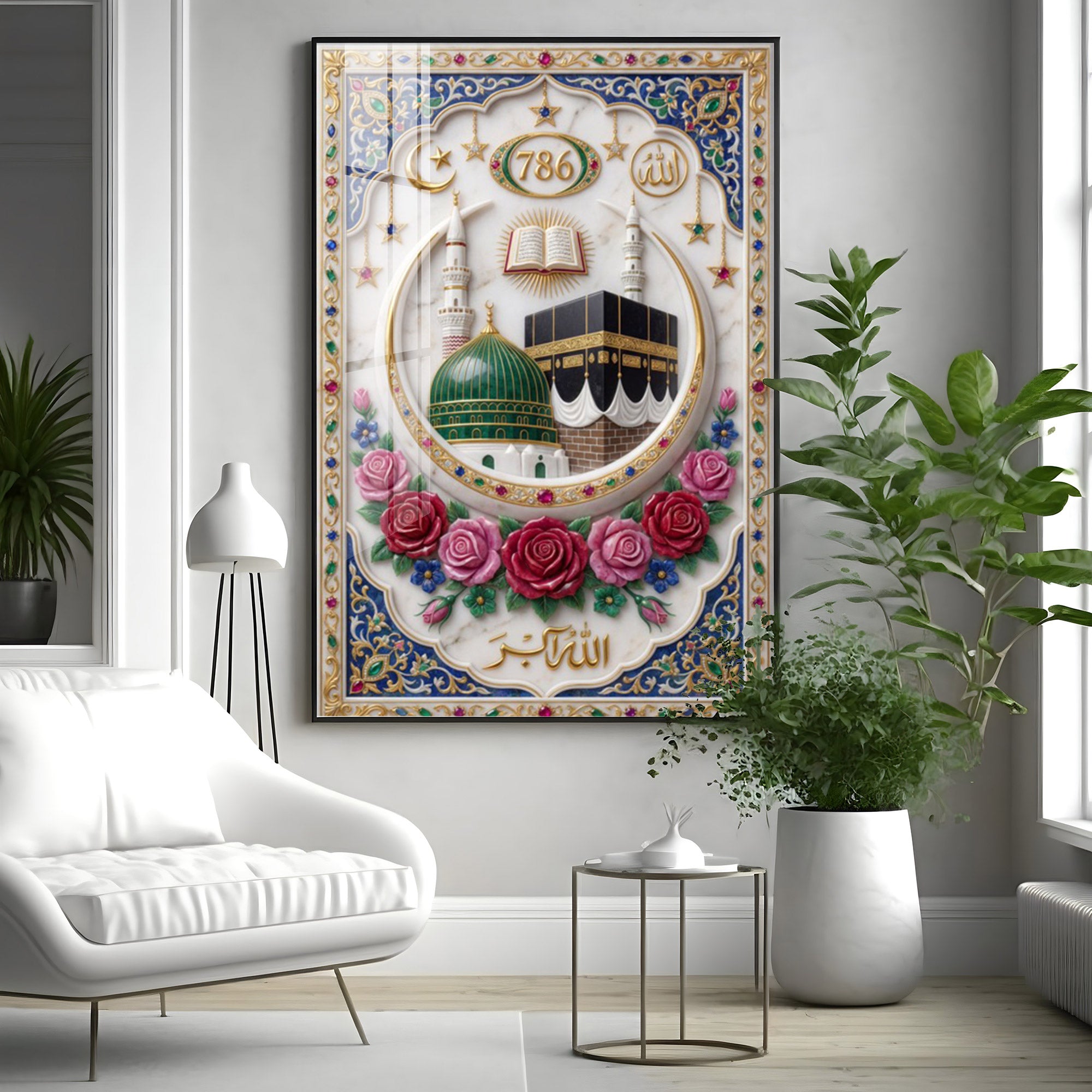 Holy Quran and Mecca Medina Muslim Premium Acrylic Vertical Wall Art