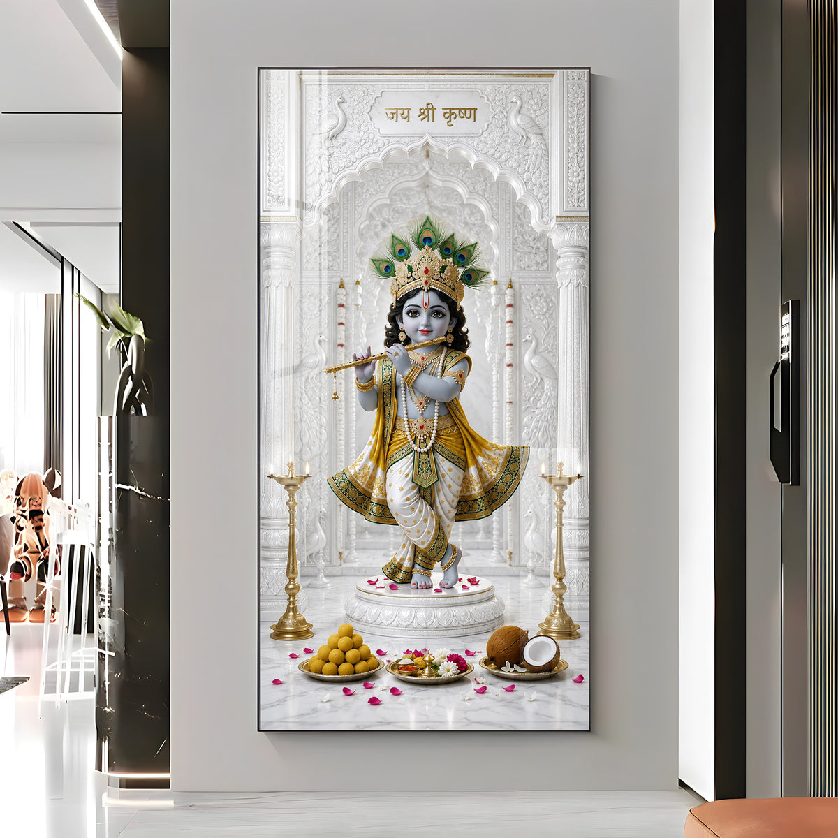 Jai Shree Krishna Premium Acrylic Vertical Wall Art