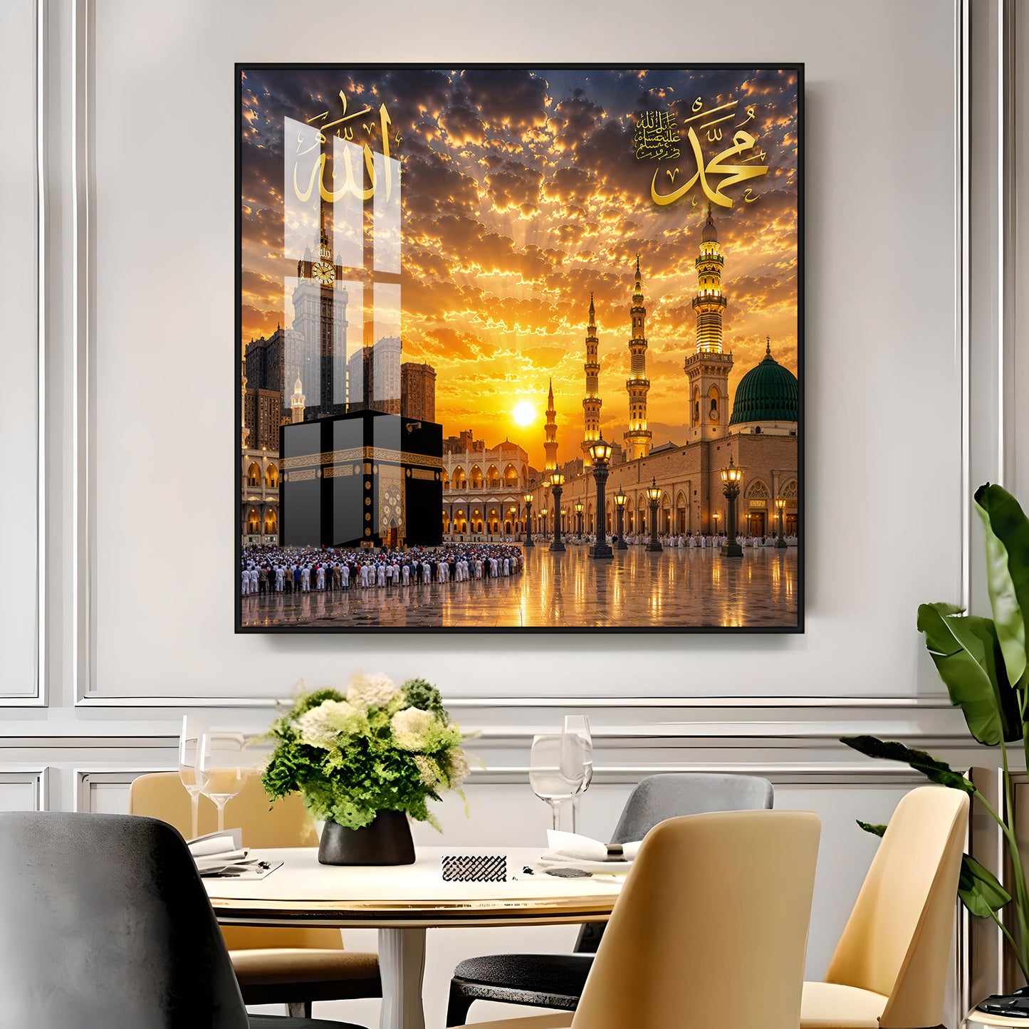 Holy Kaaba & The Prophet's Mosque Premium Acrylic Square Wall Art