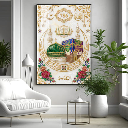 Kaaba & Al-Masjid An-Nabawi Premium Acrylic Vertical Wall Art
