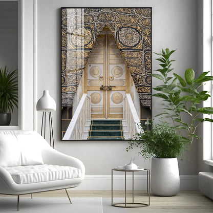 Kaaba Door Premium Acrylic Vertical Wall Art