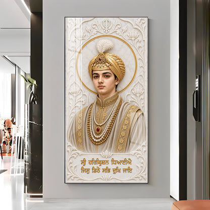 Sacred Sri Harkrishan Premium Acrylic Vertical Wall Art