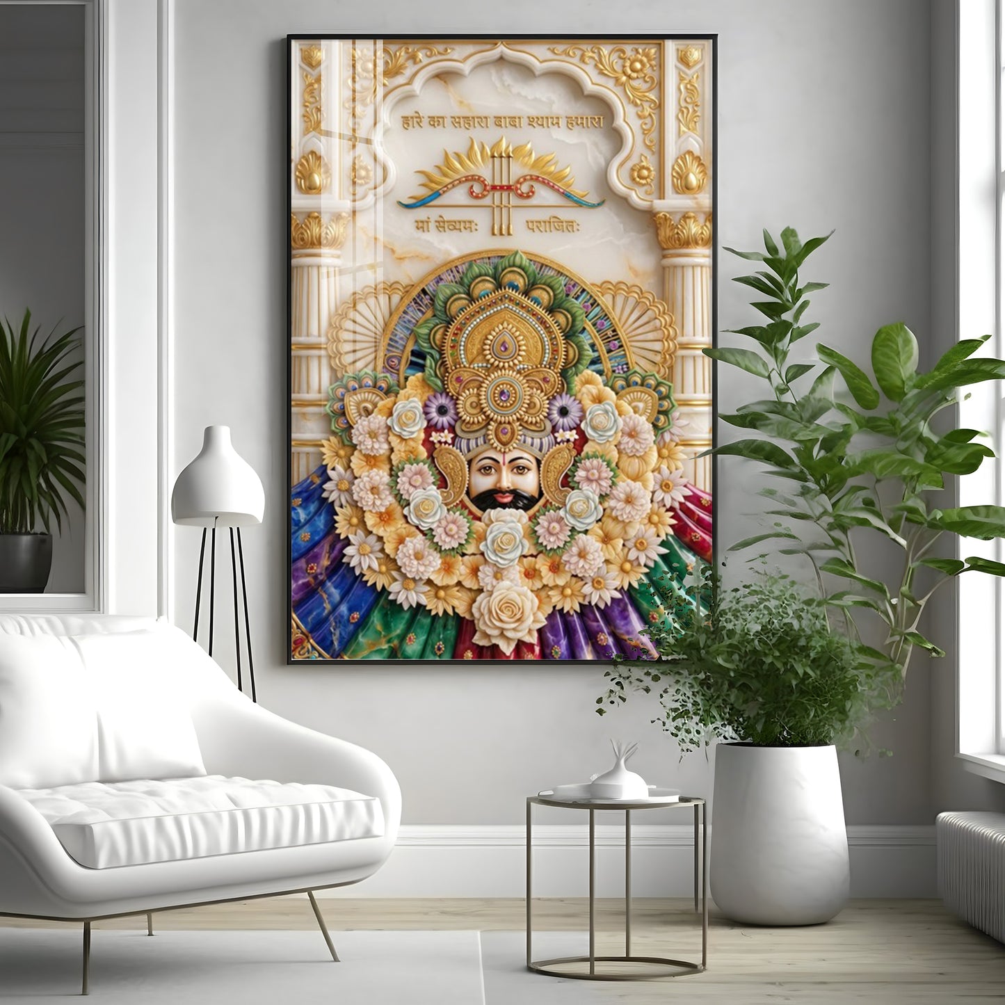 Lord Khatu Shyam Ji Premium Acrylic Vertical Wall Art