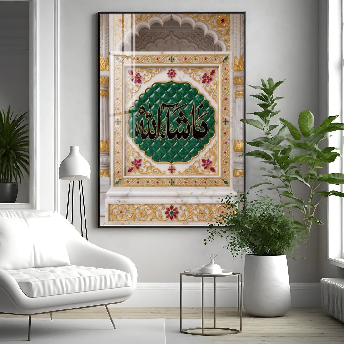 Islamic Arabic Calligraphy Premium Acrylic Vertical Wall Art