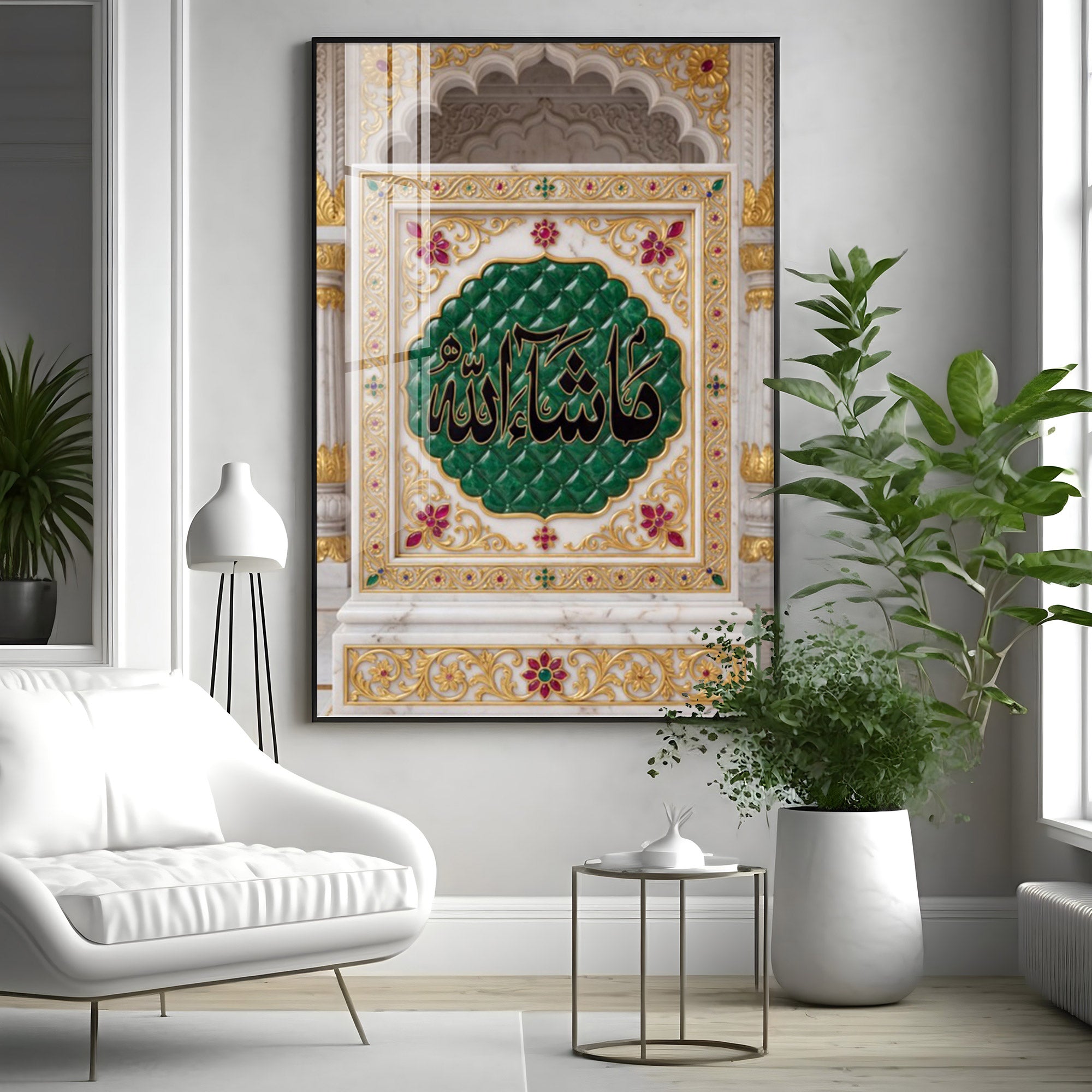 Islamic Arabic Calligraphy Premium Acrylic Vertical Wall Art