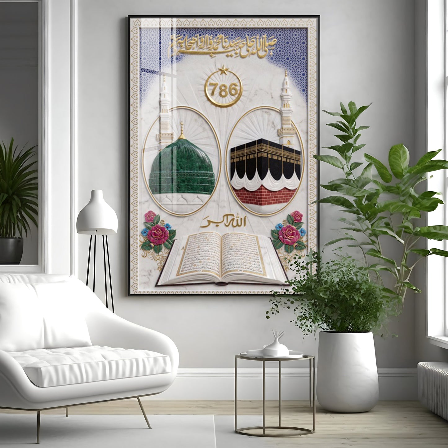 Green Dome and The Kaaba Premium Acrylic Vertical Wall Art
