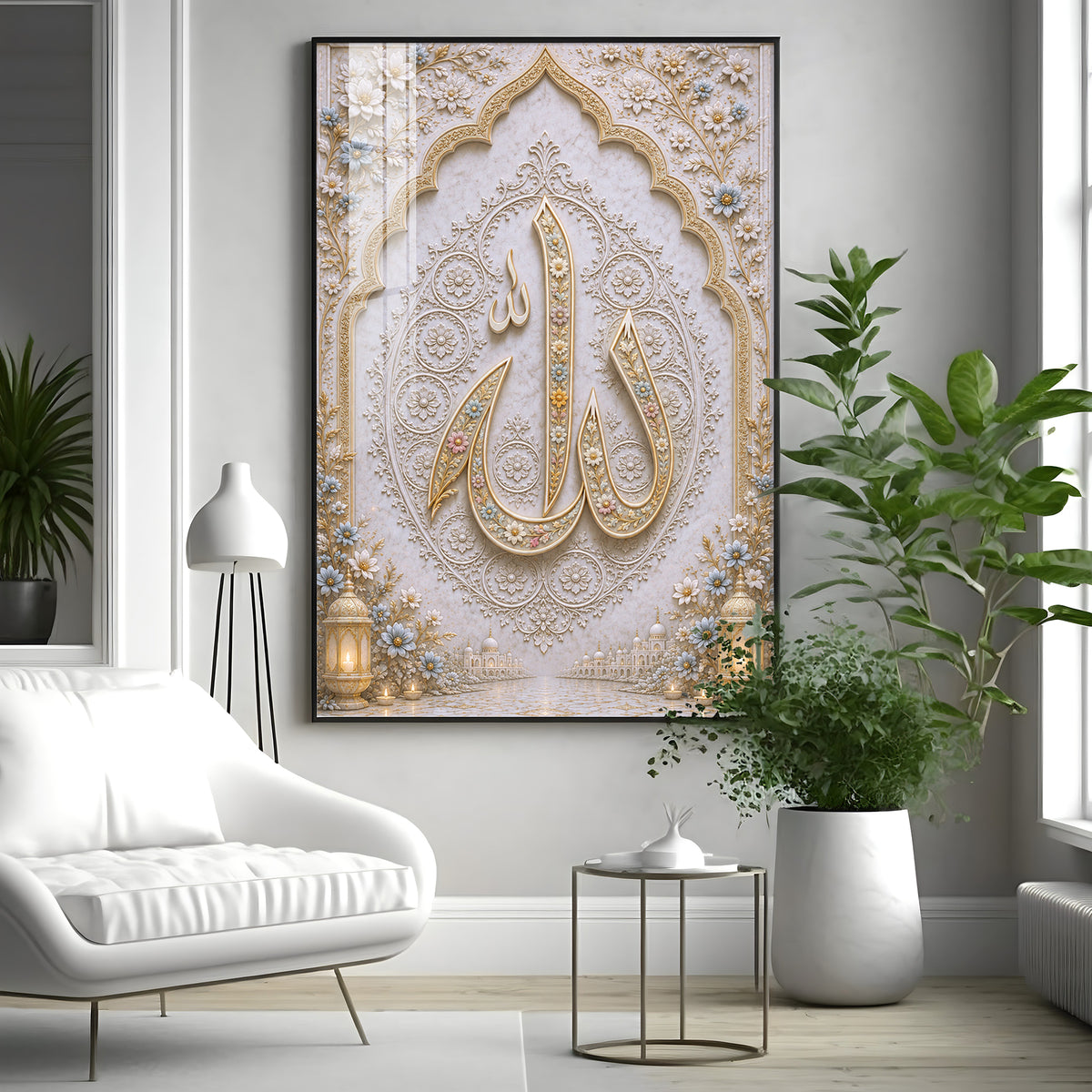 Golden Allah Calligraphy Premium Acrylic Vertical Wall Art