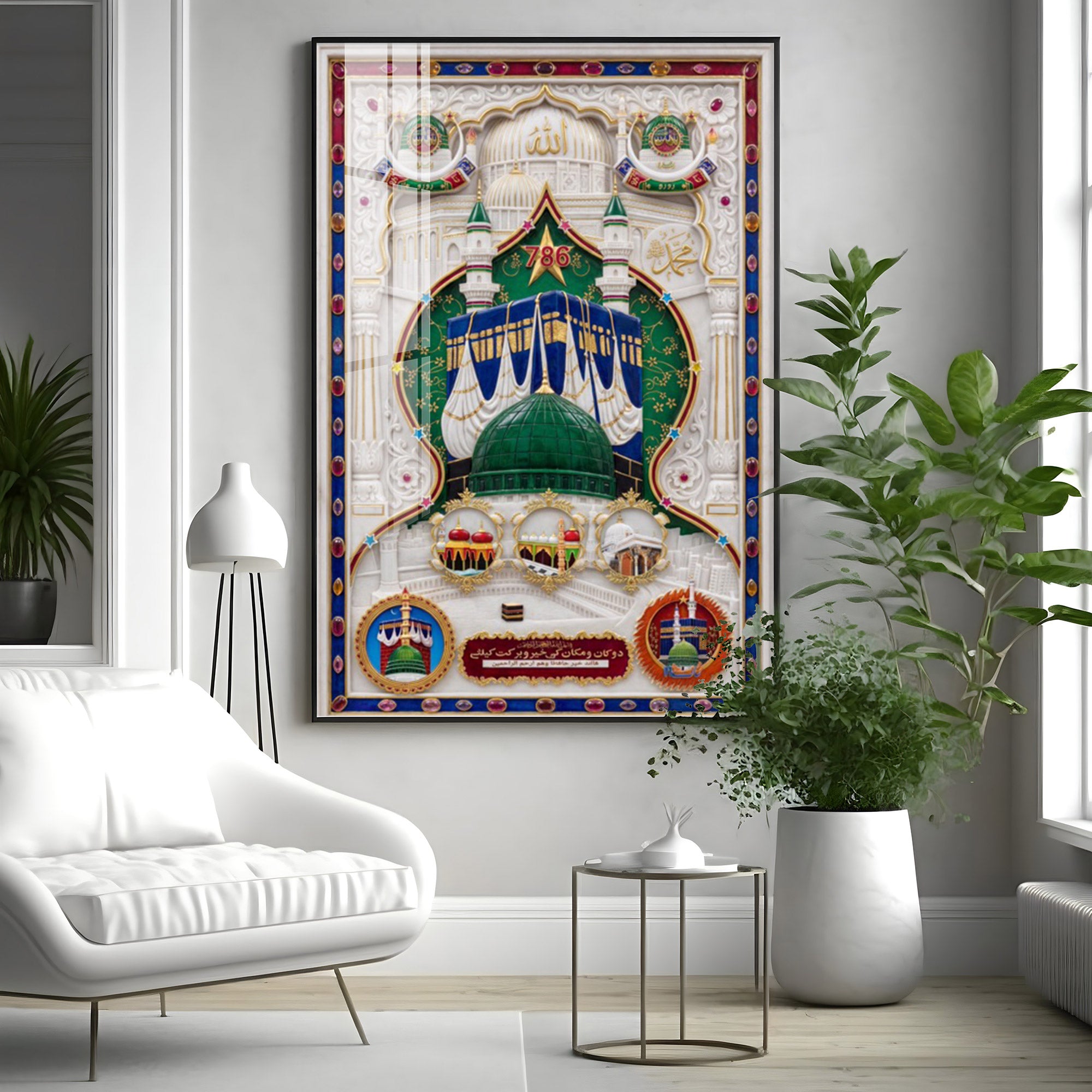 Islamic Holy Masjid Premium Acrylic Vertical Wall Art