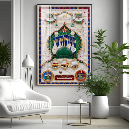 Islamic Holy Masjid Premium Acrylic Vertical Wall Art