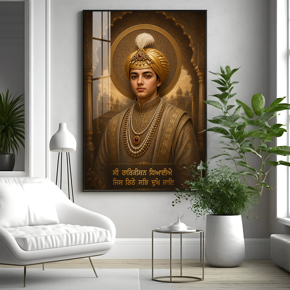 Guru Har Krishan Sahib Ji Divine Portrait Premium Acrylic Vertical Wall Art