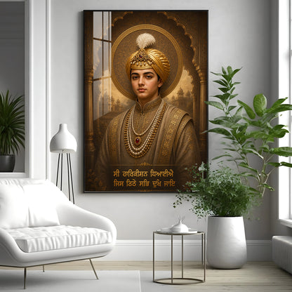 Guru Har Krishan Sahib Ji Divine Portrait Premium Acrylic Vertical Wall Art