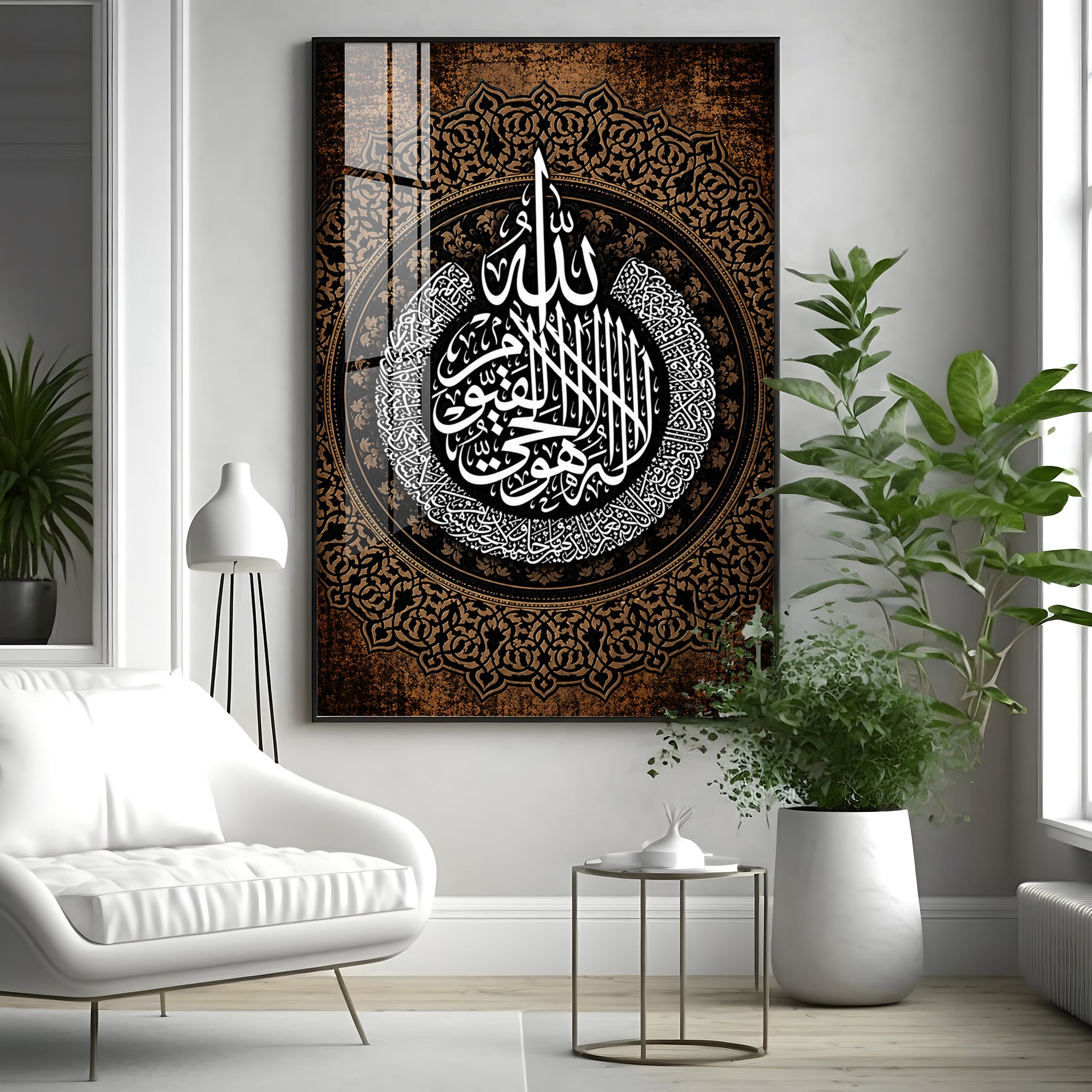 Islamic Ayatul Kursi Premium Acrylic Vertical Wall Art