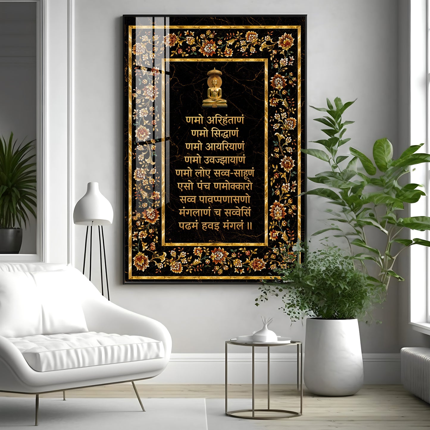 Navkar Maha Mantra Premium Acrylic Vertical Wall Art