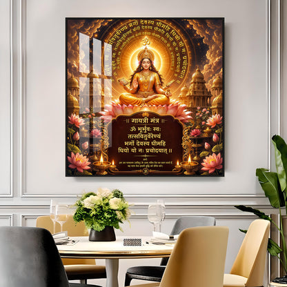 Goddess Gayatri Premium Acrylic Square Wall Art