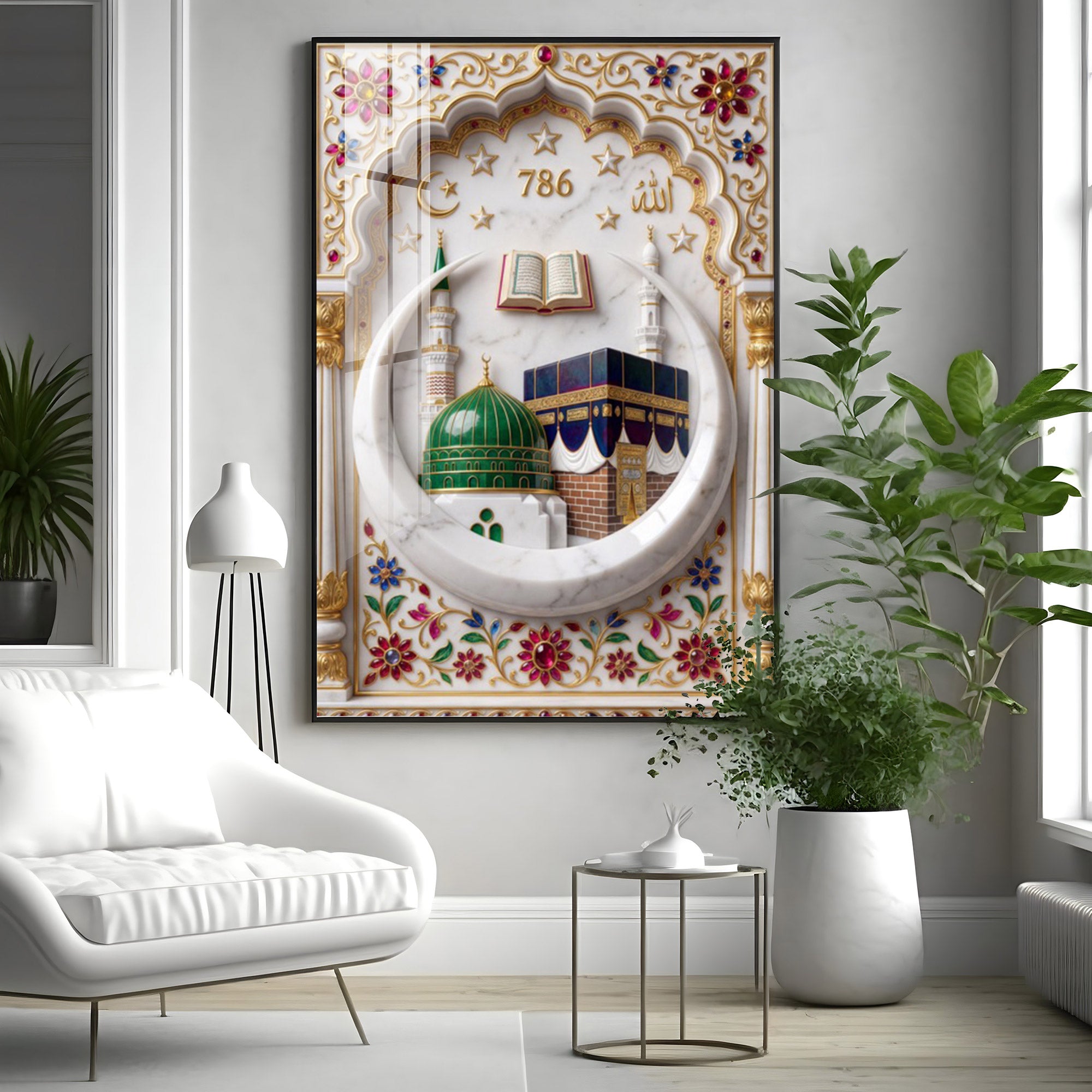 Allah Makka Madina Premium Acrylic Vertical Wall Art