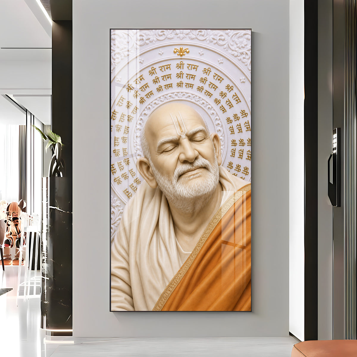 Neem Karoli Baba With Ram Mantra Premium Acrylic Vertical Wall Art