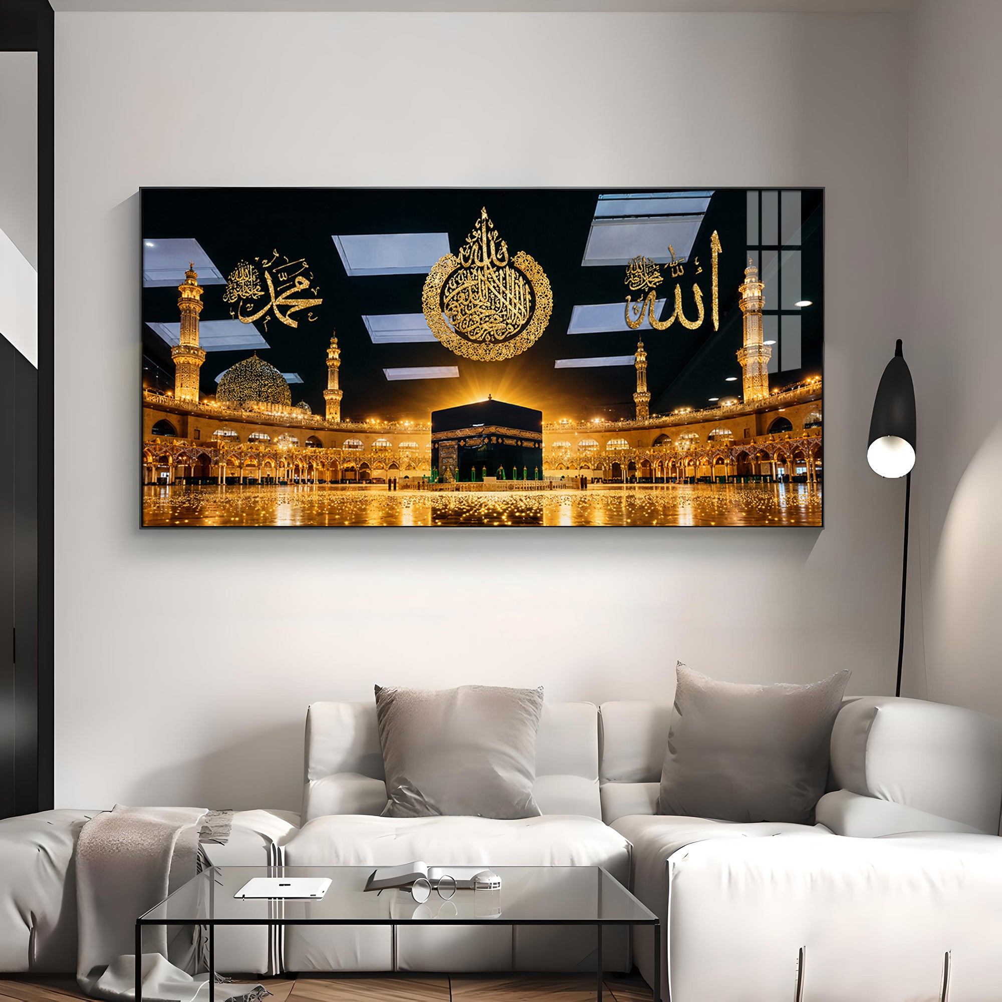 Kaaba With Allah & Muhammad Premium Acrylic Horizontal Wall Art